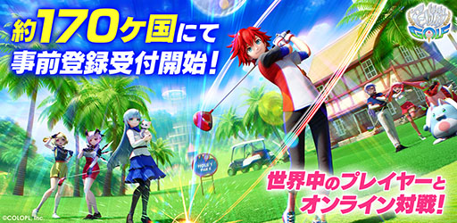 画像ギャラリー No.001のサムネイル画像 / 「白猫GOLF」，海外での事前登録受付が開始に。英語や中国語など計5つの言語をサポート