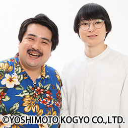 画像ギャラリー No.004のサムネイル画像 / 「白猫GOLF」のサービス開始日が10月26日に決定。お笑いコンビ「空気階段」を起用したWebCMや登場キャラに関する情報も公開に