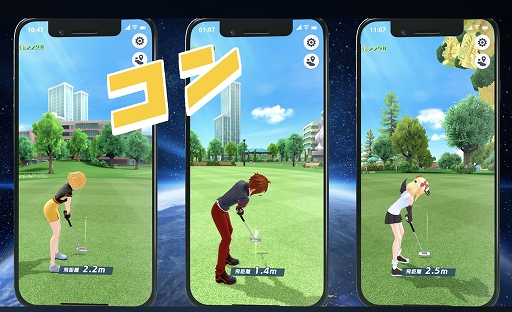 画像ギャラリー No.002のサムネイル画像 / 「白猫GOLF」，TVCM放映開始。豪華報酬が獲得できる“New Year キャンペーン第1弾”も開催中