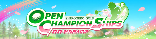 画像ギャラリー No.004のサムネイル画像 / 「白猫GOLF」,新ゴルファーとなるカルマ(CV:吉野裕行)が登場
