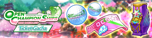 画像ギャラリー No.003のサムネイル画像 / 「白猫GOLF」，“OPEN CHAMPIONSHIPS 2023 SAKURA CUP”を開催