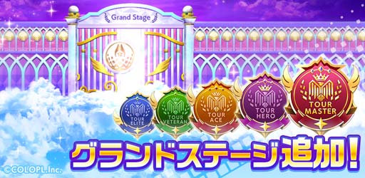 画像ギャラリー No.005のサムネイル画像 / 「白猫GOLF」,新ゴルファー「ティナ」登場。釘宮理恵さんのサイン色紙が当たるTwitterキャンペーンも