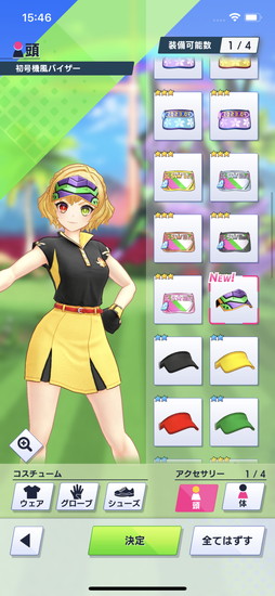 画像ギャラリー No.008のサムネイル画像 / ［プレイレポ］「白猫GOLF」×「エヴァンゲリオン」コラボを先行体験。レイとアスカがプレイアブルキャラとしてコースデビュー！