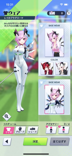 画像ギャラリー No.010のサムネイル画像 / ［プレイレポ］「白猫GOLF」×「エヴァンゲリオン」コラボを先行体験。レイとアスカがプレイアブルキャラとしてコースデビュー！