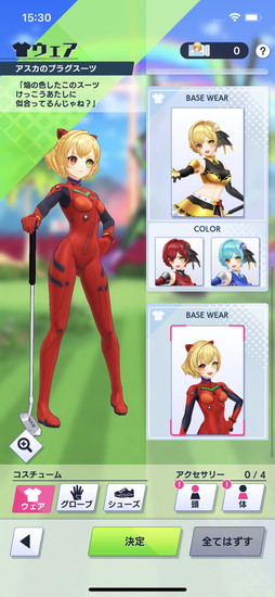 画像ギャラリー No.011のサムネイル画像 / ［プレイレポ］「白猫GOLF」×「エヴァンゲリオン」コラボを先行体験。レイとアスカがプレイアブルキャラとしてコースデビュー！