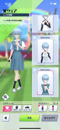 画像ギャラリー No.012のサムネイル画像 / ［プレイレポ］「白猫GOLF」×「エヴァンゲリオン」コラボを先行体験。レイとアスカがプレイアブルキャラとしてコースデビュー！