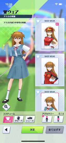 画像ギャラリー No.014のサムネイル画像 / ［プレイレポ］「白猫GOLF」×「エヴァンゲリオン」コラボを先行体験。レイとアスカがプレイアブルキャラとしてコースデビュー！
