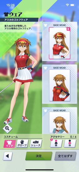 画像ギャラリー No.015のサムネイル画像 / ［プレイレポ］「白猫GOLF」×「エヴァンゲリオン」コラボを先行体験。レイとアスカがプレイアブルキャラとしてコースデビュー！