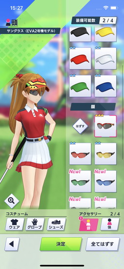 画像ギャラリー No.018のサムネイル画像 / ［プレイレポ］「白猫GOLF」×「エヴァンゲリオン」コラボを先行体験。レイとアスカがプレイアブルキャラとしてコースデビュー！