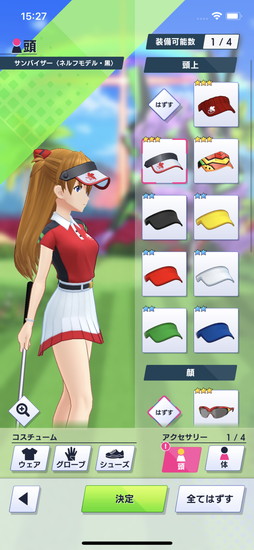 画像ギャラリー No.019のサムネイル画像 / ［プレイレポ］「白猫GOLF」×「エヴァンゲリオン」コラボを先行体験。レイとアスカがプレイアブルキャラとしてコースデビュー！