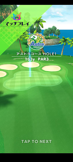 白猫GOLF