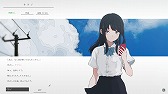 画像ギャラリー No.002のサムネイル画像 / アドベンチャーゲーム「ナツノカナタ」の早期アクセスがSteamでスタート
