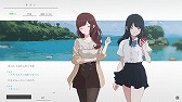 画像ギャラリー No.005のサムネイル画像 / アドベンチャーゲーム「ナツノカナタ」の早期アクセスがSteamでスタート
