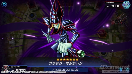 画像ギャラリー No.005のサムネイル画像 / 「遊戯王 マスターデュエル」メールインタビュー。シニアプロデューサーの片岡健一氏に，企画・立ち上げや開発にかけた思い，今後の展望を聞いた