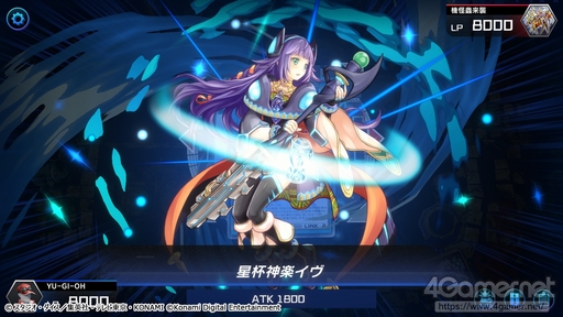 画像ギャラリー No.018のサムネイル画像 / 「遊戯王 マスターデュエル」メールインタビュー。シニアプロデューサーの片岡健一氏に，企画・立ち上げや開発にかけた思い，今後の展望を聞いた