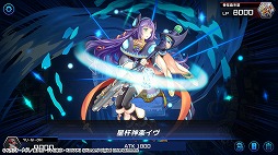画像ギャラリー No.017のサムネイル画像 / 「遊戯王マスターデュエル」の配信が本日スタート。“遊戯王OCG”をオンラインで楽しめるデジタルカードゲーム