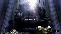 画像ギャラリー No.018のサムネイル画像 / 「遊戯王マスターデュエル」の配信が本日スタート。“遊戯王OCG”をオンラインで楽しめるデジタルカードゲーム