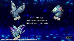 画像ギャラリー No.020のサムネイル画像 / 「遊戯王マスターデュエル」の配信が本日スタート。“遊戯王OCG”をオンラインで楽しめるデジタルカードゲーム