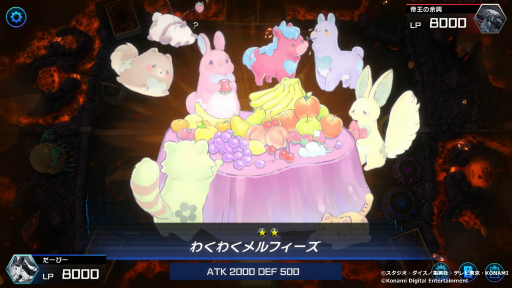 画像ギャラリー No.023のサムネイル画像 / 「遊戯王 マスターデュエル」で改めて注目された遊戯王OCGの世界観。イラストで紡がれる物語や，テーマ化する前に存在が示唆されていたカードなどを紹介