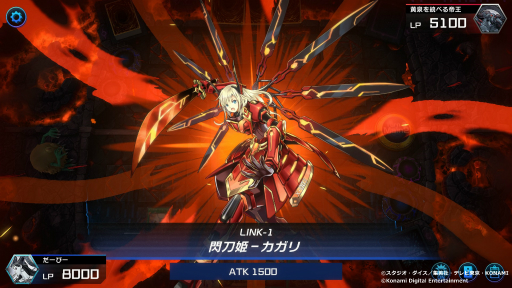 画像ギャラリー No.024のサムネイル画像 / 「遊戯王 マスターデュエル」で改めて注目された遊戯王OCGの世界観。イラストで紡がれる物語や，テーマ化する前に存在が示唆されていたカードなどを紹介