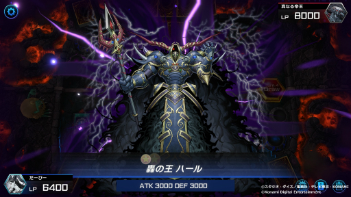 画像ギャラリー No.025のサムネイル画像 / 「遊戯王 マスターデュエル」で改めて注目された遊戯王OCGの世界観。イラストで紡がれる物語や，テーマ化する前に存在が示唆されていたカードなどを紹介