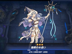 「遊戯王 マスターデュエル」，新パック“ワンダリング・トラベラーズ”を追加。ドラゴンメイドがテーマのストラクチャーデッキとアクセサリーも登場