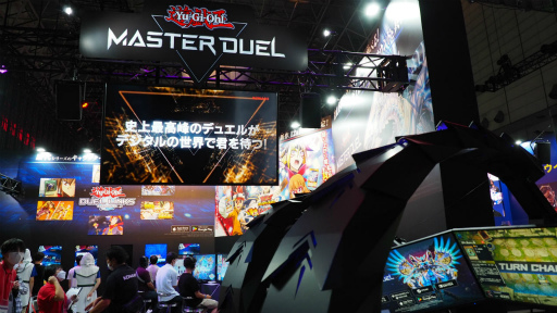 画像ギャラリー No.001のサムネイル画像 / ［TGS2022］「遊戯王 マスターデュエル」アメコミ×ダークヒーロー“ヴェンデット”のソロモードを先行体験してきた