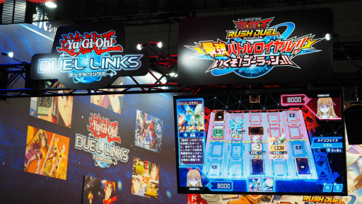 画像ギャラリー No.002のサムネイル画像 / ［TGS2022］「遊戯王 マスターデュエル」アメコミ×ダークヒーロー“ヴェンデット”のソロモードを先行体験してきた
