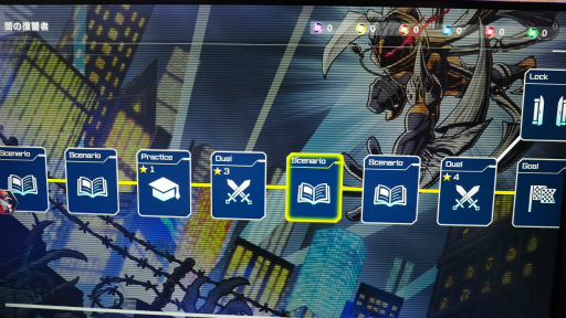 画像ギャラリー No.006のサムネイル画像 / ［TGS2022］「遊戯王 マスターデュエル」アメコミ×ダークヒーロー“ヴェンデット”のソロモードを先行体験してきた