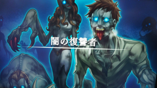 画像ギャラリー No.007のサムネイル画像 / ［TGS2022］「遊戯王 マスターデュエル」アメコミ×ダークヒーロー“ヴェンデット”のソロモードを先行体験してきた