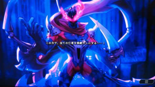 画像ギャラリー No.010のサムネイル画像 / ［TGS2022］「遊戯王 マスターデュエル」アメコミ×ダークヒーロー“ヴェンデット”のソロモードを先行体験してきた
