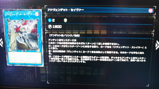 画像ギャラリー No.013のサムネイル画像 / ［TGS2022］「遊戯王 マスターデュエル」アメコミ×ダークヒーロー“ヴェンデット”のソロモードを先行体験してきた