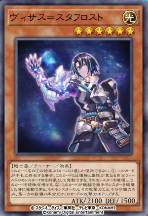 画像ギャラリー No.007のサムネイル画像 / 「遊戯王 マスターデュエル」チーム戦を楽しめる“チームマッチ”が実装に。新セレクションパック“バトル・トラジェクトリー”追加