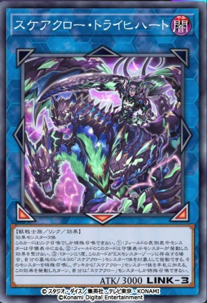 画像ギャラリー No.020のサムネイル画像 / 「遊戯王 マスターデュエル」チーム戦を楽しめる“チームマッチ”が実装に。新セレクションパック“バトル・トラジェクトリー”追加