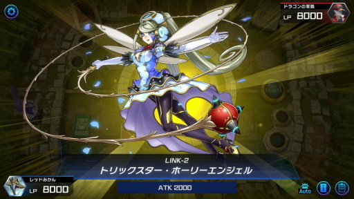 画像ギャラリー No.019のサムネイル画像 / 1年目の「遊戯王 マスターデュエル」は，ジャンド→電脳→純LL→トリスタ→マリンセスからのマンジュシカでターンエンド