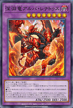 画像ギャラリー No.003のサムネイル画像 / 「遊戯王 マスターデュエル」累積5000万DL突破記念のゲーム内キャンペーンを実施中。第4回“はじめるならサ店に行くぜ!!”を本日20:00より配信