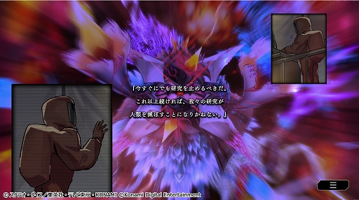 画像ギャラリー No.010のサムネイル画像 / 「遊戯王 マスターデュエル」，セレクションパック・ヒロイック・ウォーリアーズと，リコレクション・ザ・ストーリーを本日追加