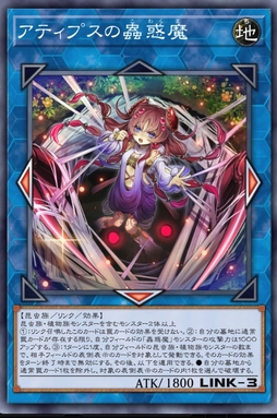 画像ギャラリー No.022のサムネイル画像 / ［インタビュー］Yu-Gi-Oh! WCS2023開催直前企画。大会の注目ポイント，初開催となるマスターデュエルについて南雲大輔さんに話を聞いた