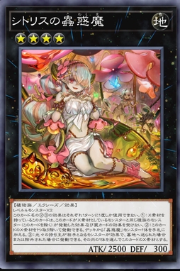 画像ギャラリー No.023のサムネイル画像 / ［インタビュー］Yu-Gi-Oh! WCS2023開催直前企画。大会の注目ポイント，初開催となるマスターデュエルについて南雲大輔さんに話を聞いた