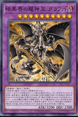 画像ギャラリー No.024のサムネイル画像 / ［インタビュー］Yu-Gi-Oh! WCS2023開催直前企画。大会の注目ポイント，初開催となるマスターデュエルについて南雲大輔さんに話を聞いた