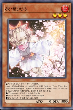 画像ギャラリー No.025のサムネイル画像 / ［インタビュー］Yu-Gi-Oh! WCS2023開催直前企画。大会の注目ポイント，初開催となるマスターデュエルについて南雲大輔さんに話を聞いた