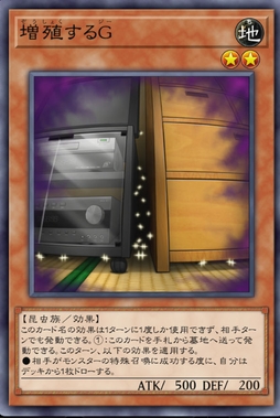 画像ギャラリー No.026のサムネイル画像 / ［インタビュー］Yu-Gi-Oh! WCS2023開催直前企画。大会の注目ポイント，初開催となるマスターデュエルについて南雲大輔さんに話を聞いた