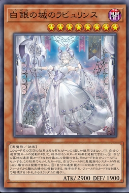 画像ギャラリー No.027のサムネイル画像 / ［インタビュー］Yu-Gi-Oh! WCS2023開催直前企画。大会の注目ポイント，初開催となるマスターデュエルについて南雲大輔さんに話を聞いた