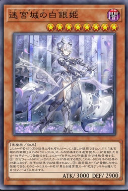 画像ギャラリー No.028のサムネイル画像 / ［インタビュー］Yu-Gi-Oh! WCS2023開催直前企画。大会の注目ポイント，初開催となるマスターデュエルについて南雲大輔さんに話を聞いた