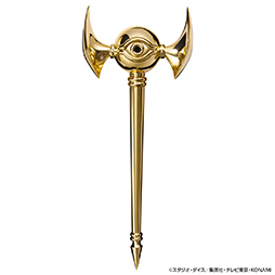画像ギャラリー No.002のサムネイル画像 / 「千年ロッド COMPLETE EDITION」予約受付を本日16:00に開始。発光ギミック&音声・効果音再生機能を搭載。マリクと闇マリクの2モードを切り替え可能