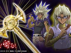 「千年ロッド COMPLETE EDITION」予約受付を本日16：00に開始。発光ギミック＆音声・効果音再生機能を搭載。マリクと闇マリクの2モードを切り替え可能