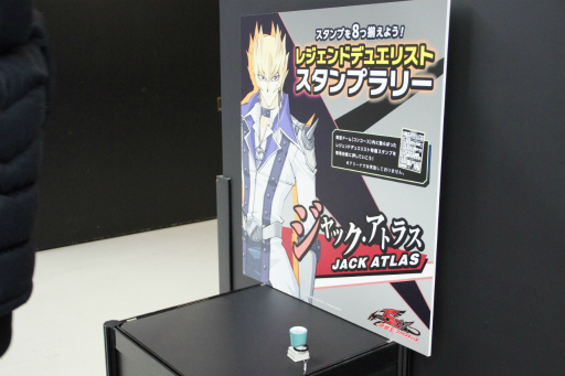 画像ギャラリー No.008のサムネイル画像 / ユーザーが自分だけの“遊戯王AI”を作れる取り組みも発表に。25周年イベント「遊戯王デュエルモンスターズ 決闘者伝説 QUARTER CENTURY」レポート