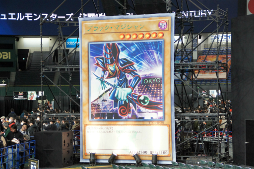 画像ギャラリー No.014のサムネイル画像 / ユーザーが自分だけの“遊戯王AI”を作れる取り組みも発表に。25周年イベント「遊戯王デュエルモンスターズ 決闘者伝説 QUARTER CENTURY」レポート