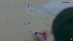 画像ギャラリー No.004のサムネイル画像 / AIデュエリストを30日間で開発して対戦を行う特別番組「遊戯王マスターデュエル AI電脳戦」のティザー映像が公開に