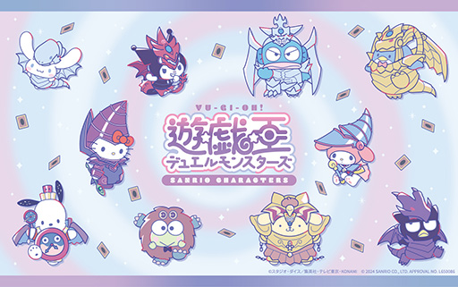 画像ギャラリー No.001のサムネイル画像 / 「遊☆戯☆王デュエルモンスターズ」，サンリオキャラクターズとのコラボ商品を販売中。「青眼の白龍×シナモロール」などが登場